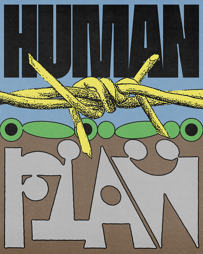 HUMAN FLAW